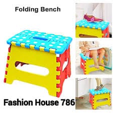 portable children stool