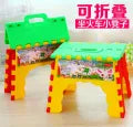 portable children stool